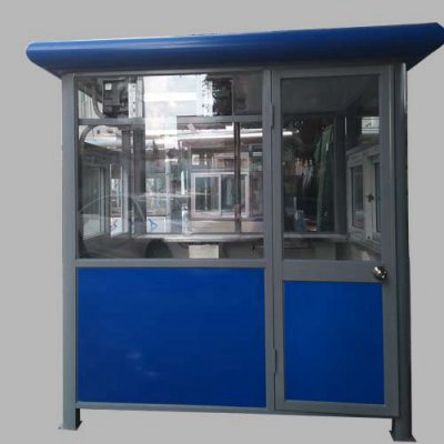 Color steel sentry box